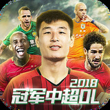 易博体育官方下载