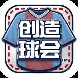 od体育官网登录网址