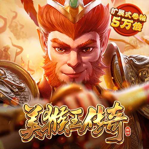 大发精准计划网页版