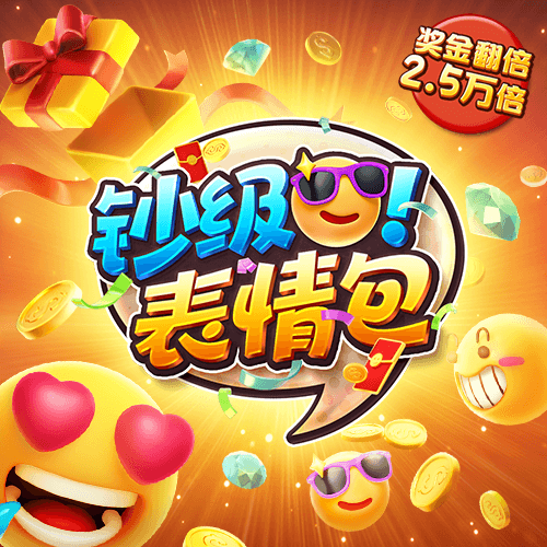 bat365官网登录入口app下载