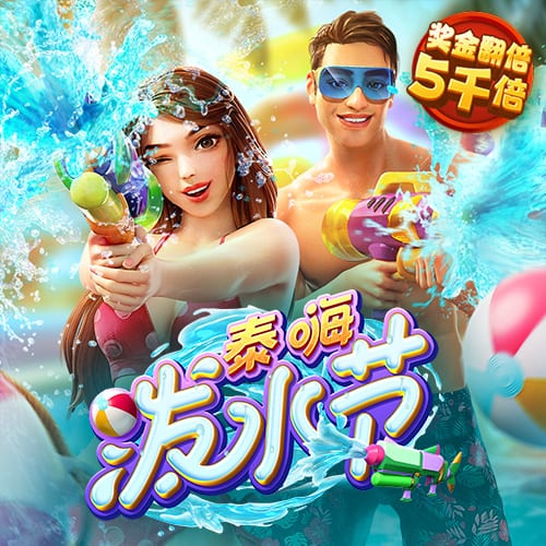 金年会 | 诚信至上金字招牌截图4