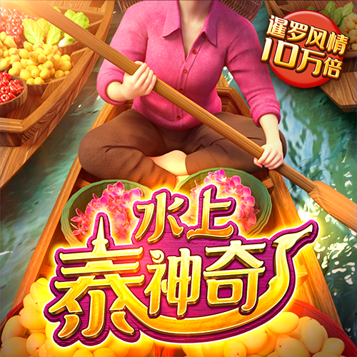 K1体育app