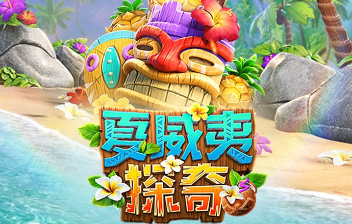 爱体育app官网登录入口官网