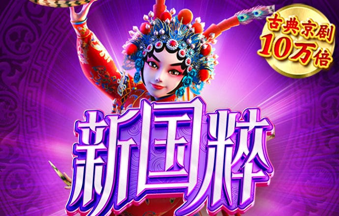 6分彩票軟件官方下载