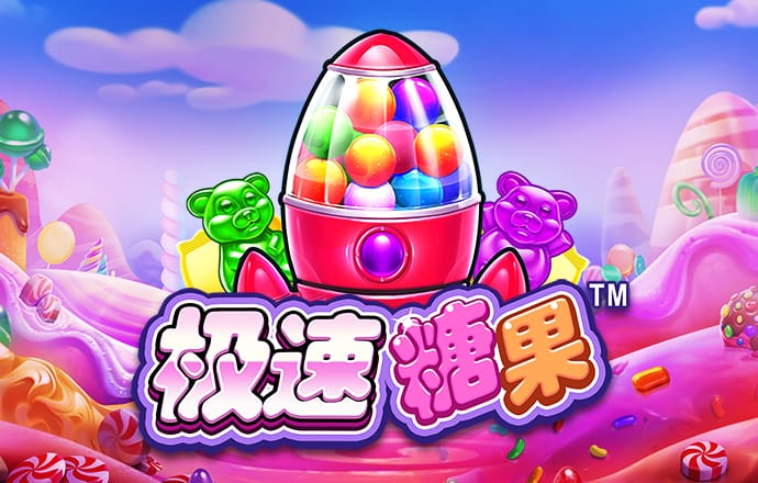 bob体育综合app下载截图4