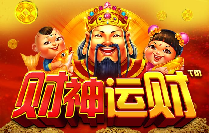 6163银河软件下载入口