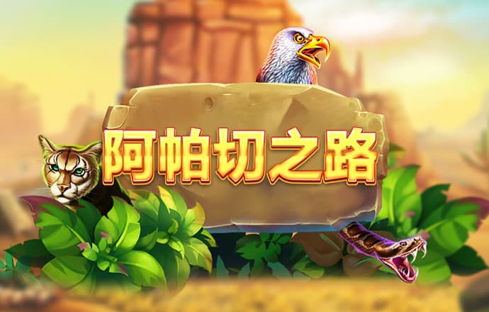pg试玩入口