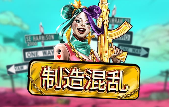 宝博体育在线下载app