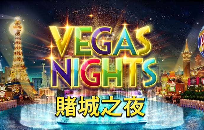 云体育app链接
