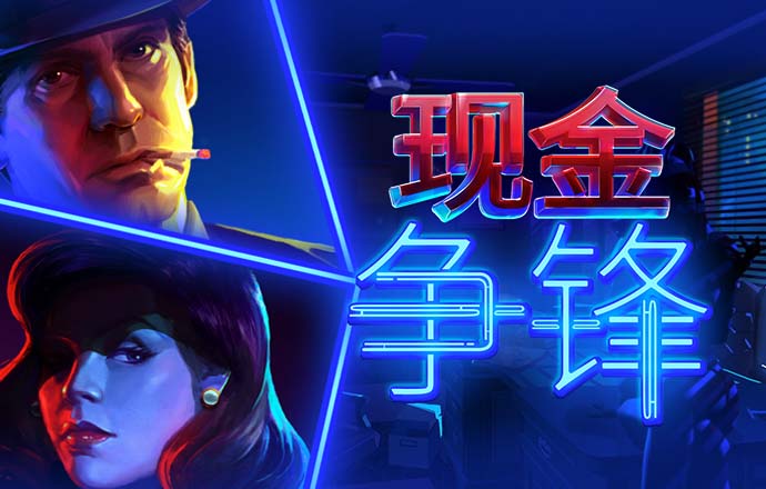 b体育app最新版本下载