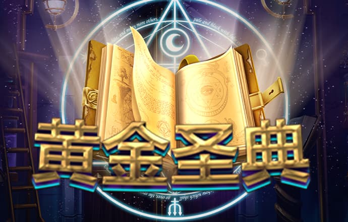 永乐国际app最新版下载
