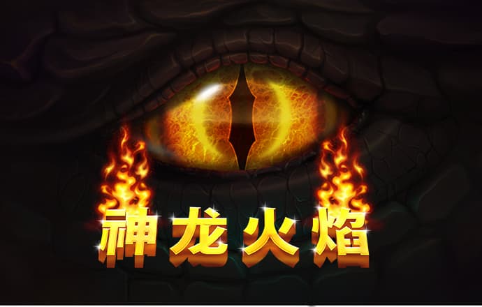 爱游戏体育